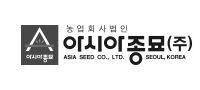 ASIA SEED Logo